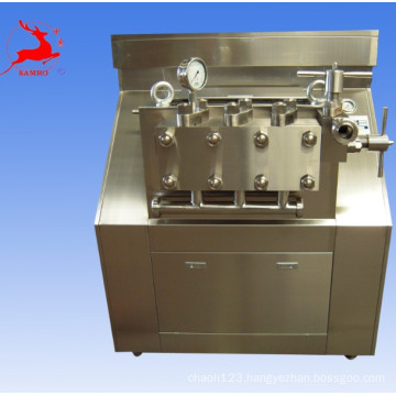 high pressure homogenize machine for juice/milk/tea
